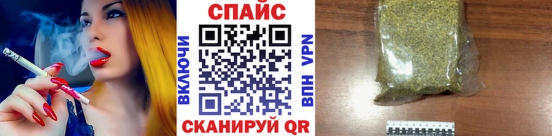 Бутират Butirat  Купить где  Ворсма 