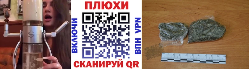 ГАШ хэш Купить где Ворсма