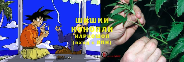прущие крисы Богородицк