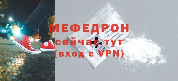 каннабис Богданович