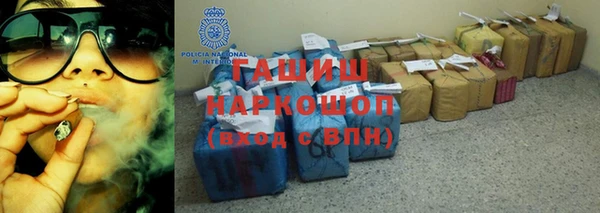 прущие крисы Богородицк