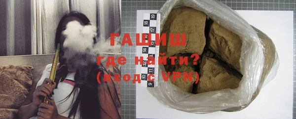 каннабис Богданович