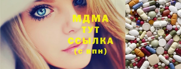 каннабис Богданович