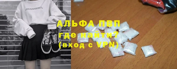 хмурый Богородск