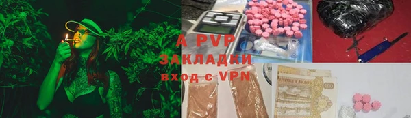 каннабис Богданович