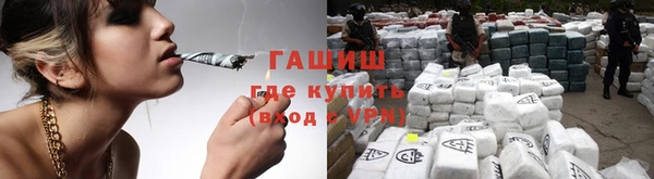 каннабис Богданович