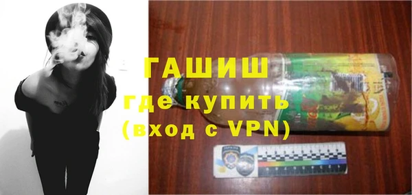 хмурый Богородск