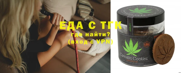 каннабис Богданович