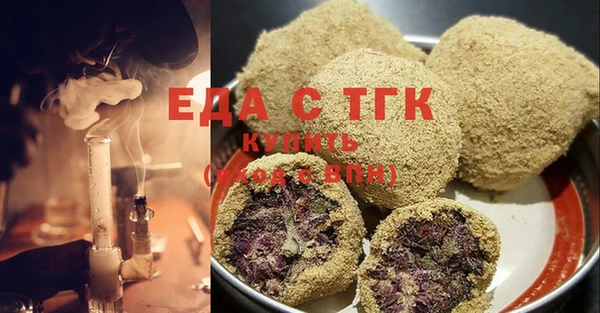 каннабис Богданович