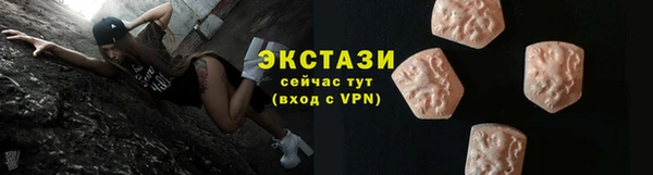 каннабис Богданович