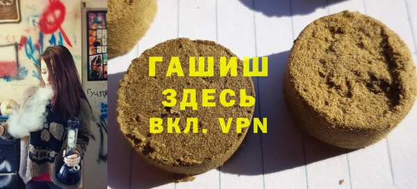 прущие крисы Богородицк