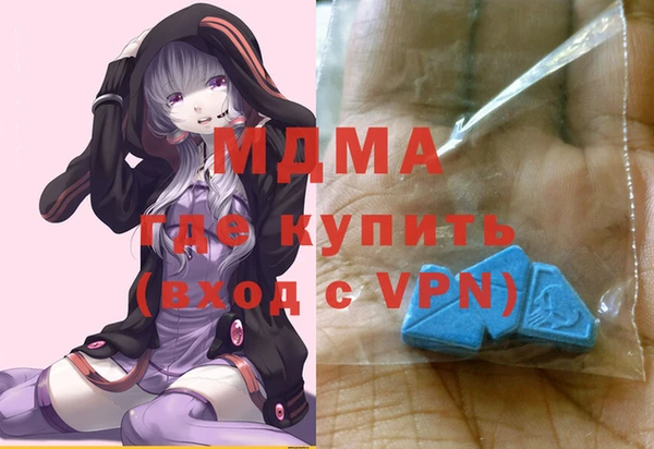 каннабис Богданович