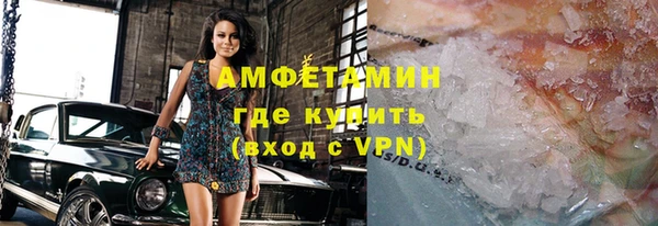 прущие крисы Богородицк
