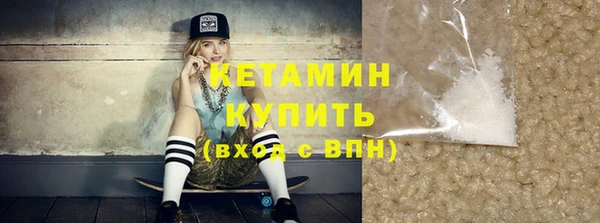 каннабис Богданович