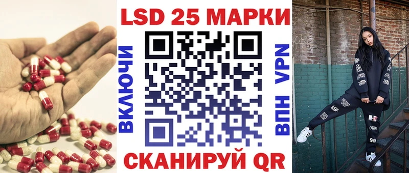 Купить где  Ворсма  ЛСД экстази ecstasy 